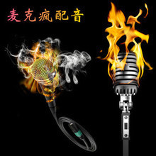 彩鈴上傳 文藝創(chuàng)作服務(wù)指南與產(chǎn)品參考