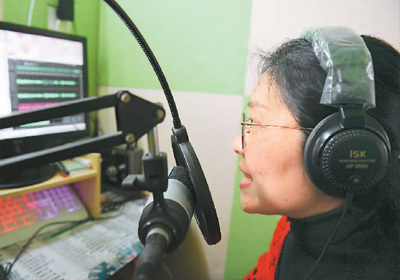 音頻產(chǎn)品帶來“悅耳”生活 錄音制作的魅力與價(jià)值